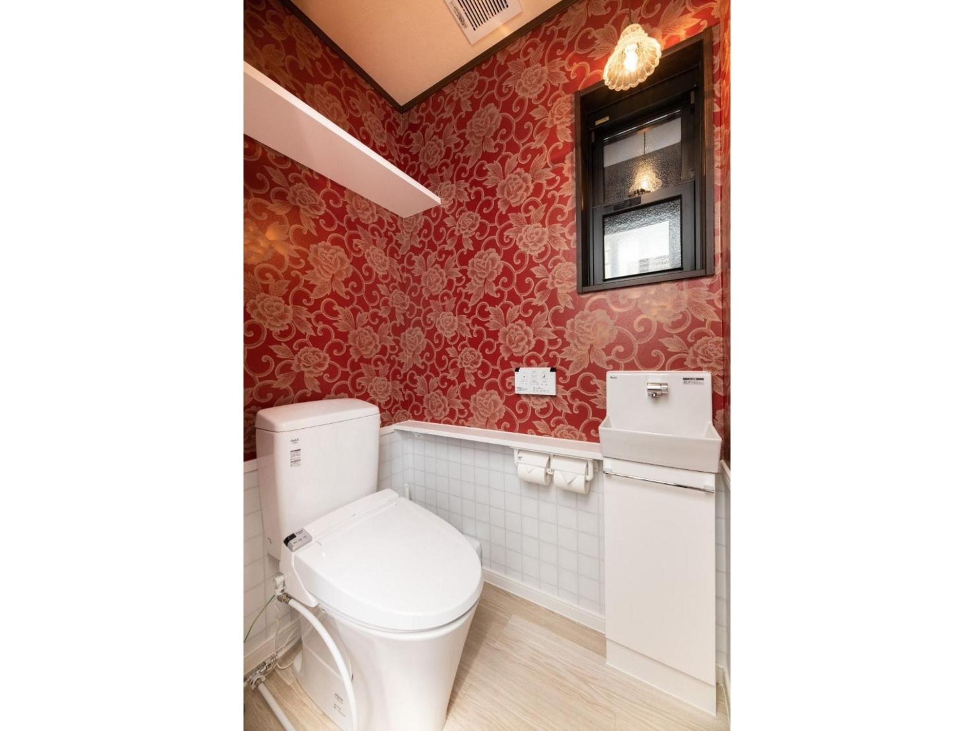 Kotonone Suzu - Vacation Stay 87633 Yufu Exterior foto