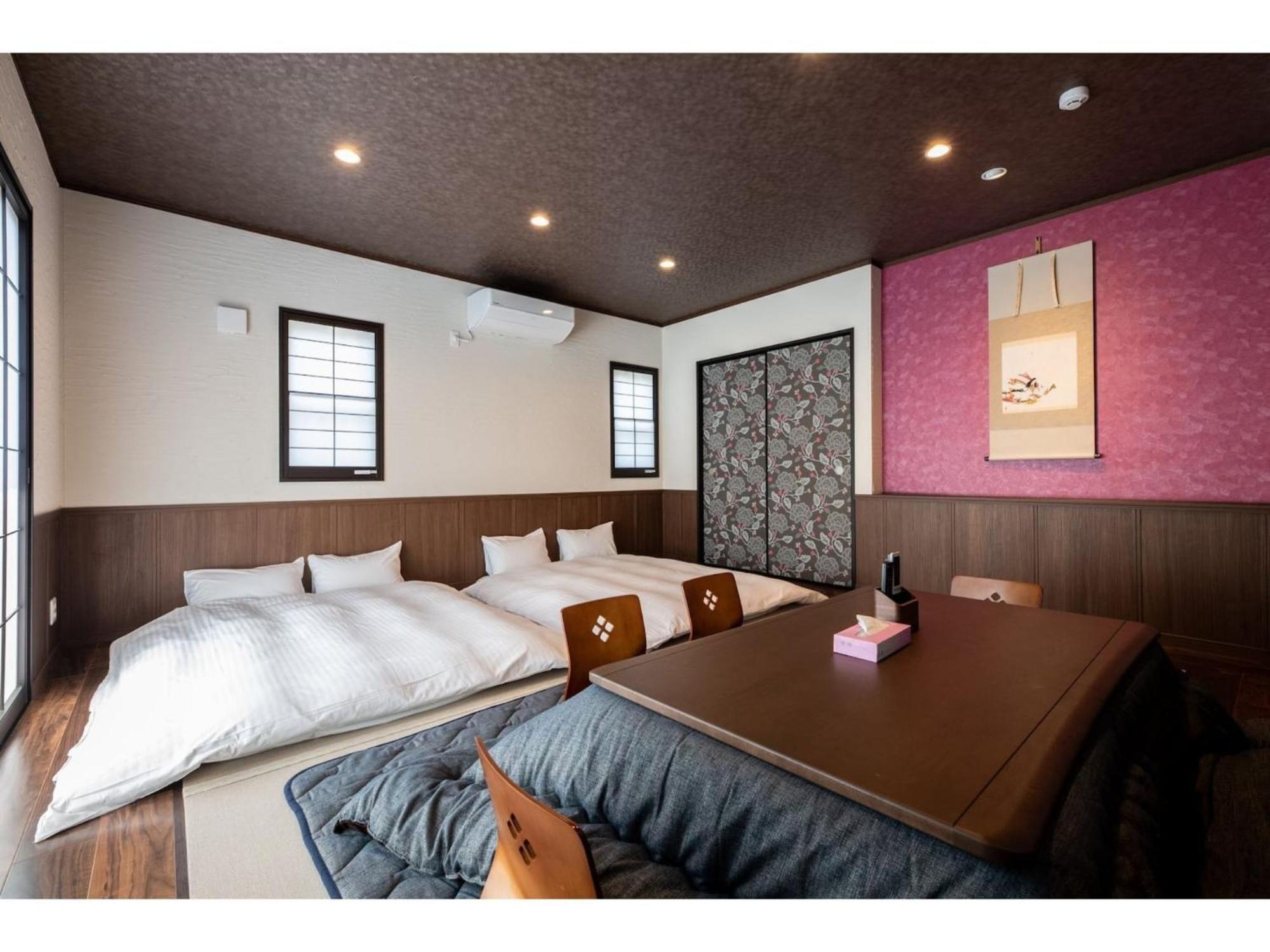 Kotonone Suzu - Vacation Stay 87633 Yufu Exterior foto